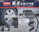 Bơm lốp COIDO