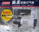 Bơm lốp COIDO loại lớn
