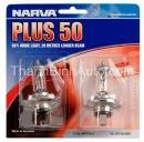 Bóng đèn NARVA Plus 50 