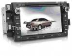 DVD 2 DIN for CHEVROLET CAPTIVA. Đầu đọc DVD liền màn hình TV cảm ứng 2DIN FOR CAPTIVA

Lắp đúng luôn cho CAPTIVA, khi tắt bật có lôgô CAPTIVA

