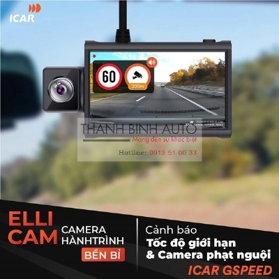 Camera hành trình ELLICAM