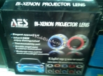 Bi-xenon projector lens