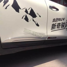 Viền trang trí hông xe Nissan X-Trail 2016, 2017