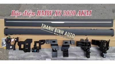 Bậc điện xe BMW X6 2020 AKM
