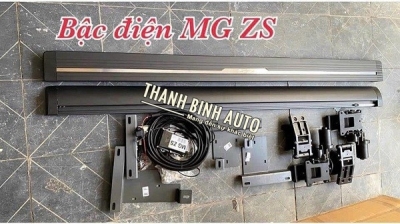Bậc điện xe MG ZS