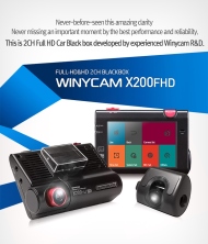WINYCAM X200FHD, Camera hành trình Hàn Quốc số 1