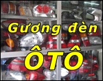 Gương đèn ôtô