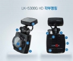 Camera Lukas LK-5300G HD