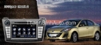 DVD cho Mazda3 - FlyAudio E7584NAVI (2010 Mazda3)