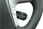 Toyota Steering Wheel Cruise Control
