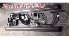 Bậc điện, bệ bước điện xe NISSAN X-TRAIL 2018 2019